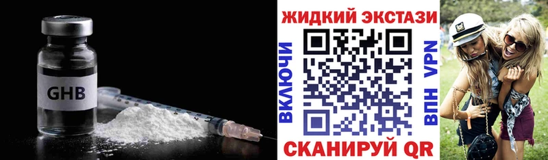 дарк нет какой сайт  Печора  Бутират бутандиол  blacksprut ССЫЛКА 