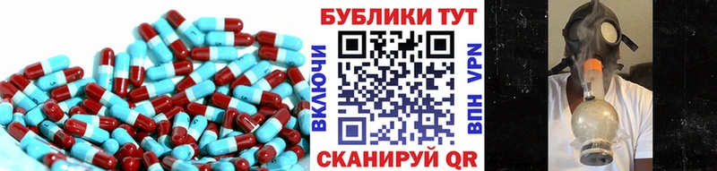 купить наркоту  OMG ссылка  ЭКСТАЗИ диски  Печора 