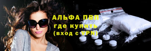 2c-b Белоозёрский