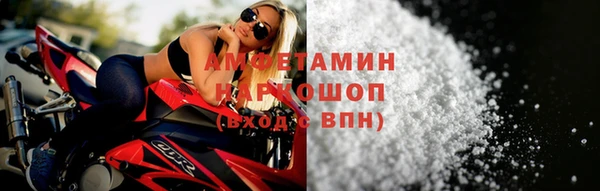 2c-b Белоозёрский