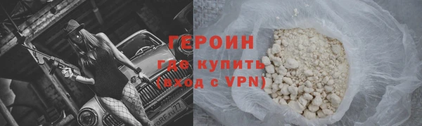 соль ск Беломорск