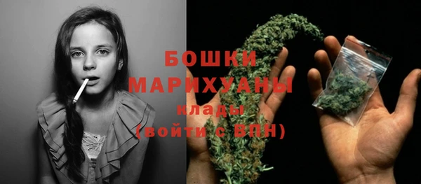 2c-b Белоозёрский