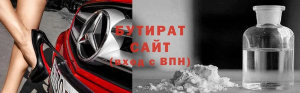 2c-b Белоозёрский