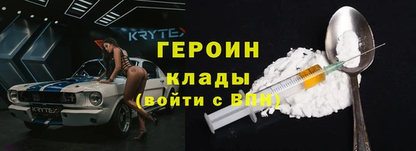 соль ск Беломорск