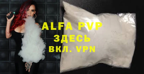 2c-b Белоозёрский