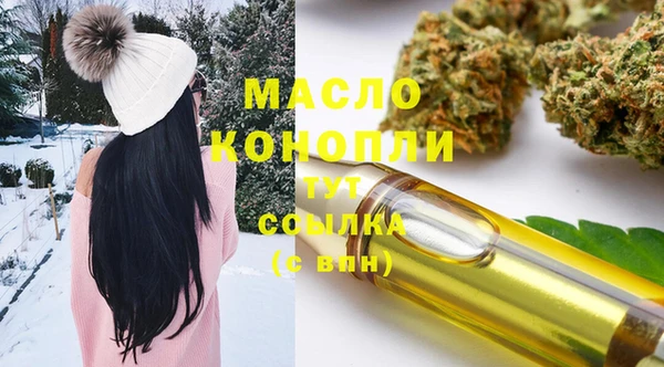 2c-b Белоозёрский