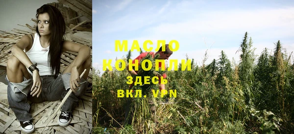 2c-b Белоозёрский