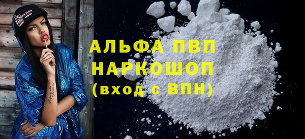 2c-b Белоозёрский