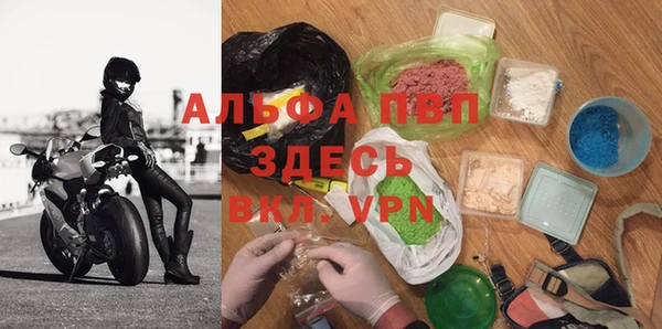 2c-b Белоозёрский