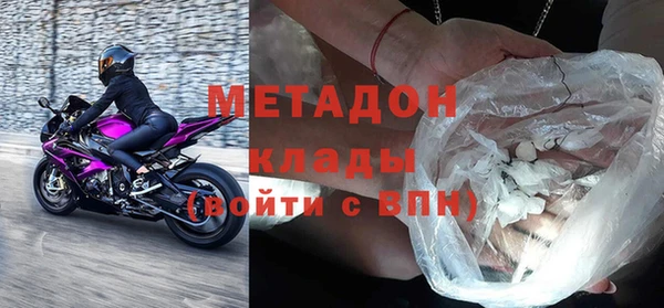 2c-b Белоозёрский