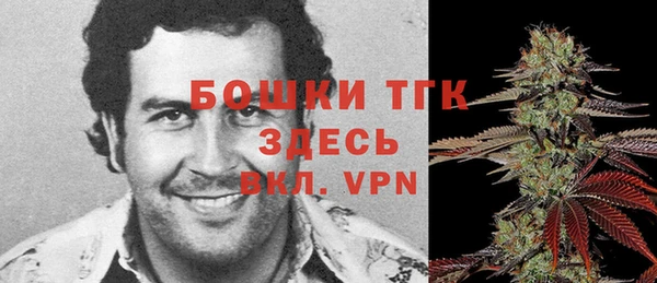альфа пвп Баксан