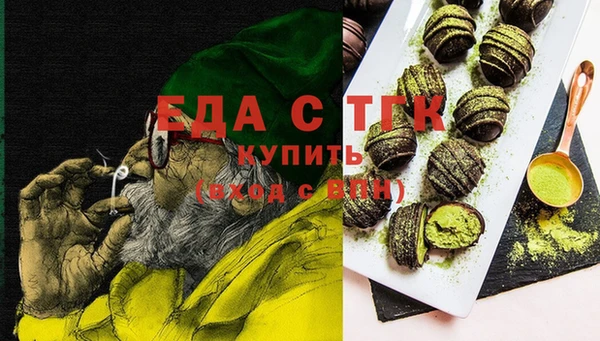 2c-b Белоозёрский