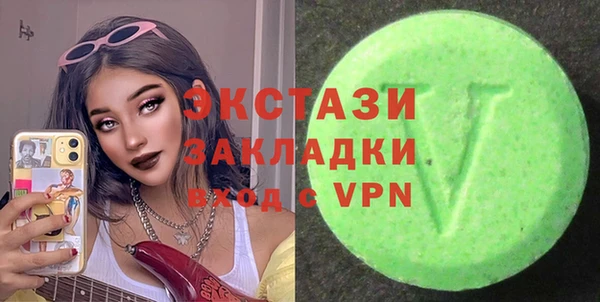 2c-b Белоозёрский