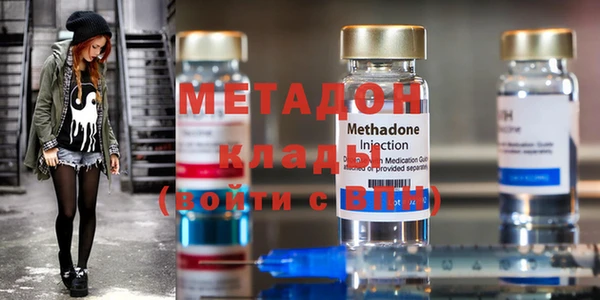 2c-b Белоозёрский