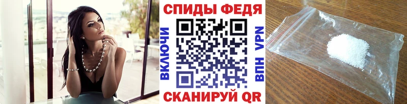МЕТАМФЕТАМИН мет  сколько стоит  Печора 